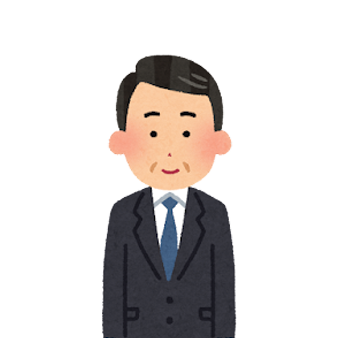 宇田様